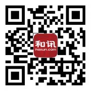 明升体育在线_明升娱乐场网址_明升m88备用网址_
 据河南省纪委监委消息：河南