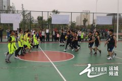 明升体育在线_明升娱乐场网址_明升m88备用网址_
 活动开幕式 小运动员们准备上