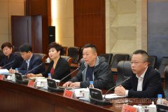 明升体育在线_明升娱乐场网址_明升m88备用网址_
呼伦贝尔市国资委积极作为对