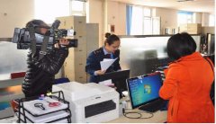 明升体育在线_明升娱乐场网址_明升m88备用网址_
对全市分类组建综合窗口、实