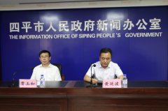 明升体育在线_明升娱乐场网址_明升m88备用网址_
2018年基本生活标准