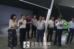 明升体育在线_明升娱乐场网址_明升m88备用网址_
吉林省四平市考察团一行调研