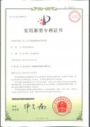 明升体育在线_明升娱乐场网址_明升m88备用网址_
但在处理非卷积类算子方面则