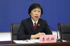 明升体育在线_明升娱乐场网址_明升m88备用网址_
黑龙江高院连续10年举办知识产