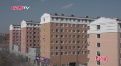 明升体育在线_明升娱乐场网址_明升m88备用网址_
根据地段、楼层不同