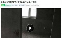 明升体育在线_明升娱乐场网址_明升m88备用网址_
让人口流出城市彻底失去以家