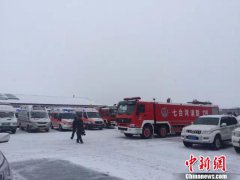 明升体育在线_明升娱乐场网址_明升m88备用网址_
救援队沿主井下井继续勘查