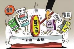 明升体育在线_明升娱乐场网址_明升m88备用网址_
全市各级市场监管机关共检查