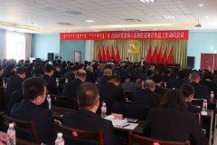 明升体育在线_明升娱乐场网址_明升m88备用网址_
 ★科左中旗农业银行工作人员