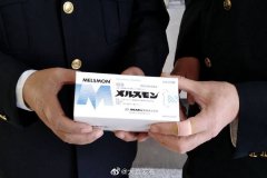 明升体育在线_明升娱乐场网址_明升m88备用网址_
 新京报快讯 据大连发布官方