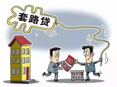 明升体育在线_明升娱乐场网址_明升m88备用网址_
按照“依法分类处置”原则和