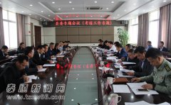 明升体育在线_明升娱乐场网址_明升m88备用网址_
 在全面分析考绩工作的整体情