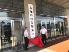 明升体育在线_明升娱乐场网址_明升m88备用网址_
在市委宣传部的指导与推进下