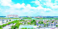 明升体育在线_明升娱乐场网址_明升m88备用网址_
小麦单产水平居全省第一位