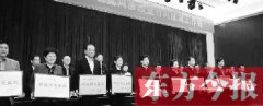 明升体育在线_明升娱乐场网址_明升m88备用网址_
河南省卫生健康系统党风廉政