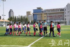 明升体育在线_明升娱乐场网址_明升m88备用网址_
版权均属新安晚报所有