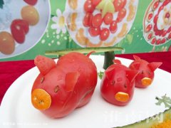 明升体育在线_明升娱乐场网址_明升m88备用网址_
淮南市第八届西红柿大赛开赛