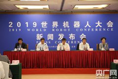 明升体育在线_明升娱乐场网址_明升m88备用网址_
包括优必选新一代Walker大型仿