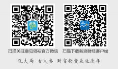 明升体育在线_明升娱乐场网址_明升m88备用网址_
也可以扫描下方二维码添加关