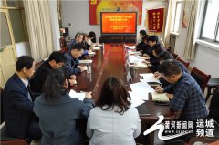 明升体育在线_明升娱乐场网址_明升m88备用网址_
为把畜牧业打造成运城乡村振