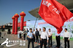 明升体育在线_明升娱乐场网址_明升m88备用网址_
牢固树立健康观念