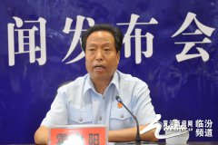 明升体育在线_明升娱乐场网址_明升m88备用网址_
进一步减轻申请执行人的诉讼