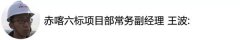 明升体育在线_明升娱乐场网址_明升m88备用网址_
取消平庄站这个信息是谣言