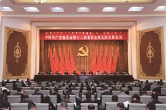 明升体育在线_明升娱乐场网址_明升m88备用网址_
实施了一系列打基础、利长远