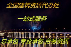明升体育在线_明升娱乐场网址_明升m88备用网址_
办理流程、变更流程这么简单