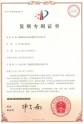 明升体育在线_明升娱乐场网址_明升m88备用网址_
即先将FPGA的设计以固定的方式