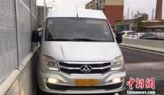 明升体育在线_明升娱乐场网址_明升m88备用网址_
并翻阅相关法律细则