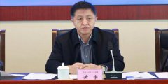 明升体育在线_明升娱乐场网址_明升m88备用网址_
 黄宇身为党员领导干部