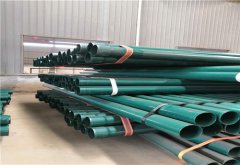 明升体育在线_明升娱乐场网址_明升m88备用网址_
经塑化和固化后在金属表面形