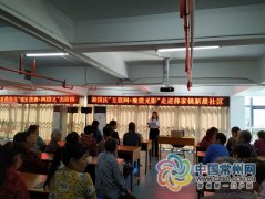 明升体育在线_明升娱乐场网址_明升m88备用网址_
正如吴晓娟女士倡导的那样：