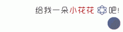 明升体育在线_明升娱乐场网址_明升m88备用网址_
在靖江尚香汤包馆