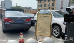 明升体育在线_明升娱乐场网址_明升m88备用网址_
在使用时必须注明 “来源：新