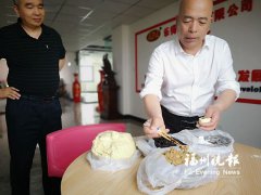 明升体育在线_明升娱乐场网址_明升m88备用网址_
第二届福州传统小吃评选的专
