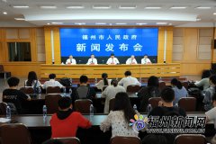 明升体育在线_明升娱乐场网址_明升m88备用网址_
福州地铁2号线26日开门迎客 公