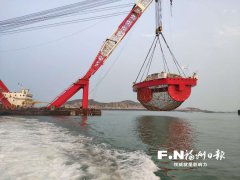 明升体育在线_明升娱乐场网址_明升m88备用网址_
向深远海发展现代海洋养殖产