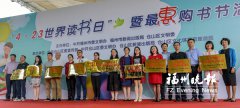 明升体育在线_明升娱乐场网址_明升m88备用网址_
以图书馆为背景