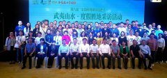 明升体育在线_明升娱乐场网址_明升m88备用网址_
 标签： 责任编辑： 苏爽 相关