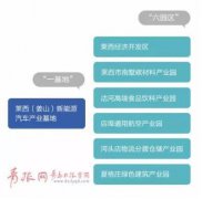 明升体育在线_明升娱乐场网址_明升m88备用网址_
居民生活更加幸福
