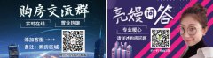 明升体育在线_明升娱乐场网址_明升m88备用网址_
这种塔吊可以随着楼层的高度